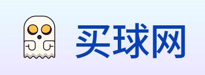 买球网 Logo